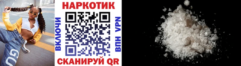 Купить АМФЕТАМИН  Каннабис  Кокаин  Меф мяу мяу  Гашиш  СОЛЬ  Карасук