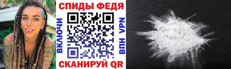 АМФ 97%  Купить закладки  Карасук 