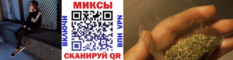 БУТИРАТ оксибутират  Купить  Карасук 