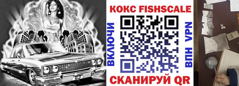 Купить  Карасук  Кокаин VHQ 