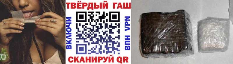 Купить  Карасук  ГАШИШ 40% ТГК 