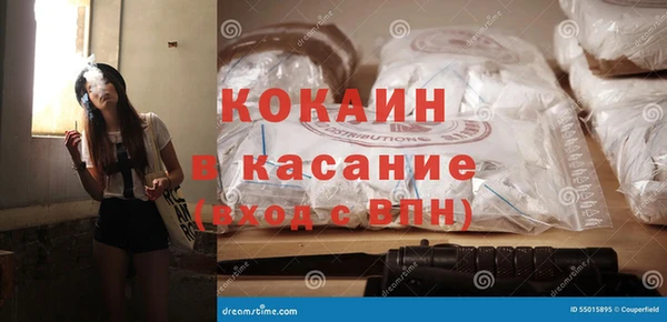 мефедрон Алзамай