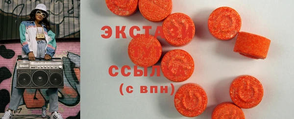 ешки Аркадак