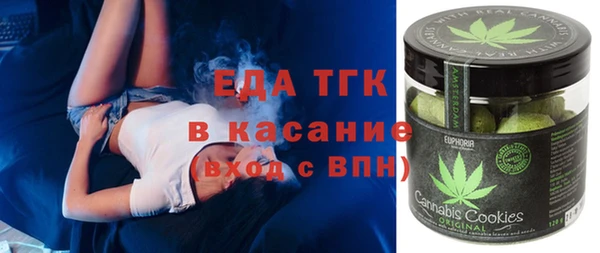 а пвп мука Арсеньев