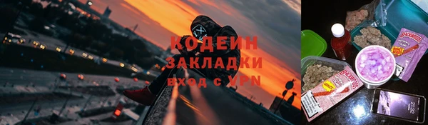 марихуана Наволоки