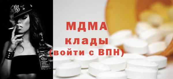 а пвп мука Арсеньев