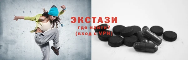 ешки Аркадак