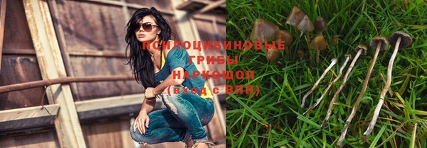 мефедрон Алзамай