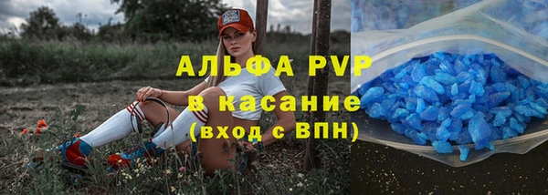каннабис Навашино