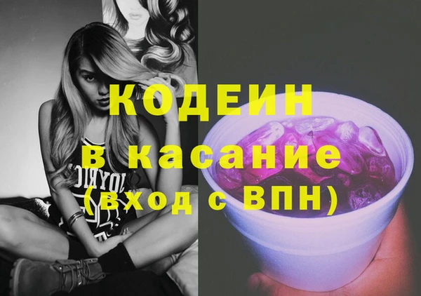 метадон Алексеевка