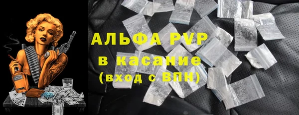 соль ск Алексин