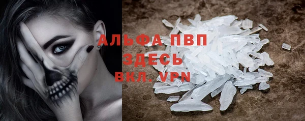 метадон Алексеевка
