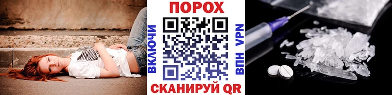 Первитин винт  Купить закладки  Карасук 